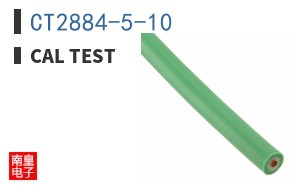 CT2884-5-10 ͼƬ